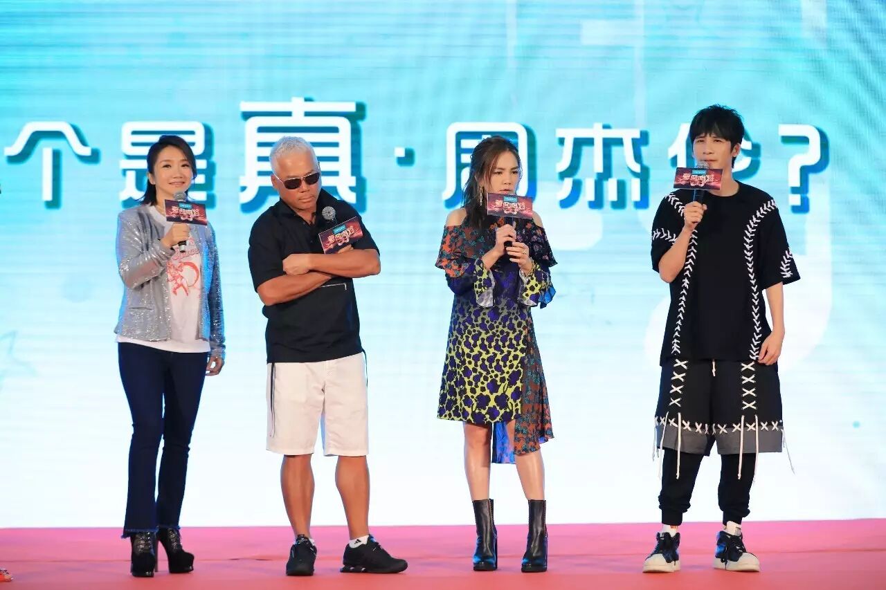 《蒙面唱将猜猜猜》第二季强势归来 辣妈Ella回归 大张伟隔空威胁“飞行嘉宾”