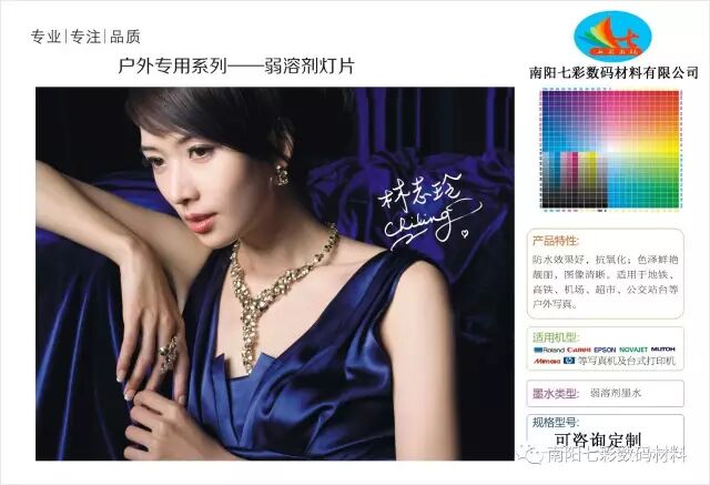 640?wx_fmt=jpeg&tp=webp&wxfrom=5&wx_lazy=1