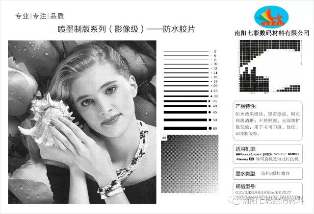 640?wx_fmt=jpeg&tp=webp&wxfrom=5&wx_lazy=1