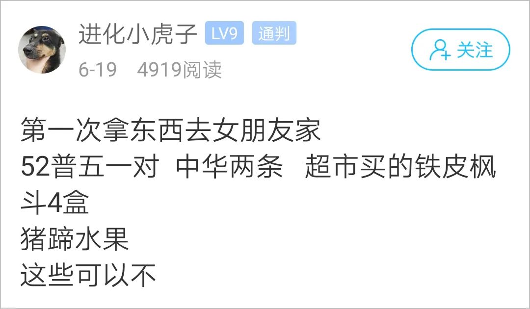 年底送礼送什么长辈好_送礼送什么茶叶好_端午送礼送几样东西比较好