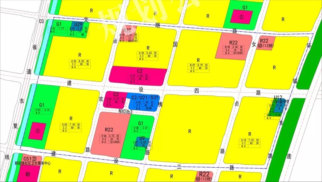 萧山新街多个地块有控规调整!涉及安置房,学校等多项配套