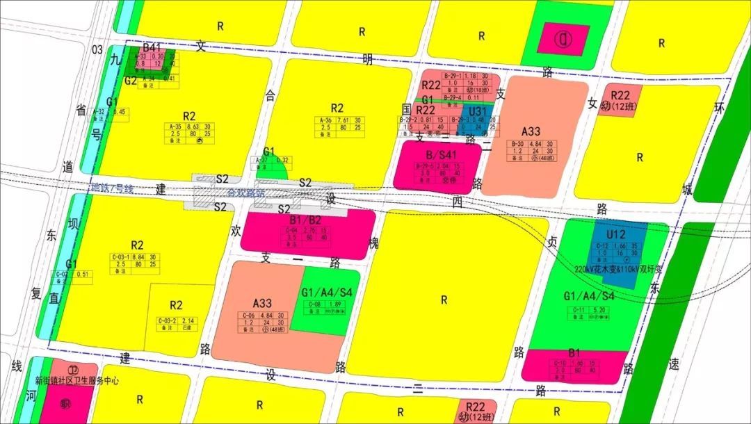 萧山新街多个地块有控规调整!涉及安置房,学校等多项配套