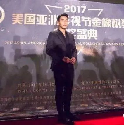 刘恺威获最佳男演员奖全程英文,获网友大赞!