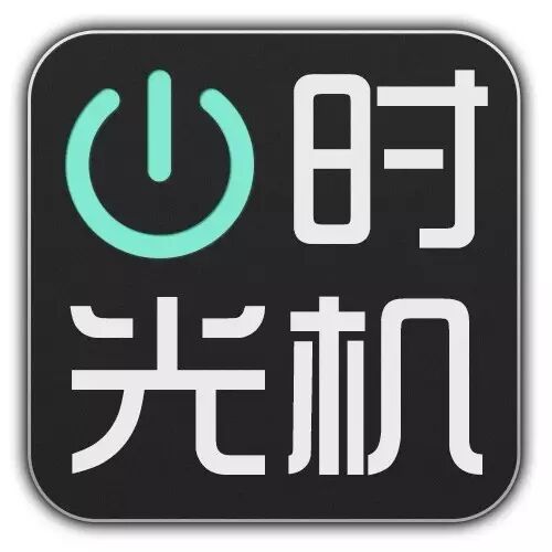 火光暗影,极致飨宴