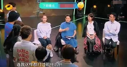 明星们的玻尿酸脸“垮了”,李小璐尴尬至极,徐子珊塑料脸,曹颖面目全非!