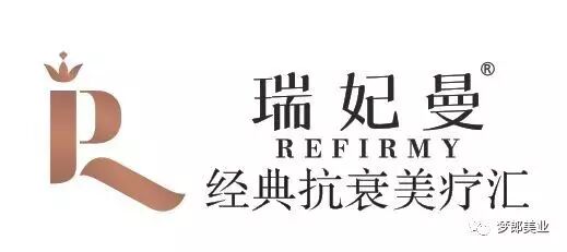 【Somaderm凝胶】这八大优势告诉你为什么一定要做荷尔蒙