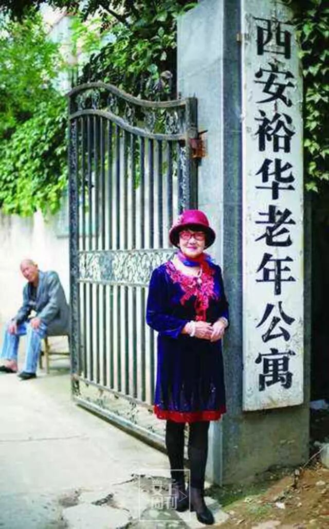 她53岁判死刑、女儿自杀、丈夫出轨，73岁东山再起，80岁身