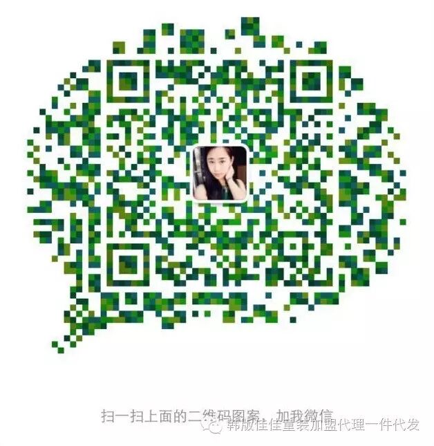 分身微信用不了怎么办_分身微信用同一个手机号可以吗_微信x分身怎么用