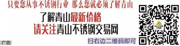 比特币纪念金币_808比特币创始人颜万卫 炮制比特币风险大_比特币金币传销