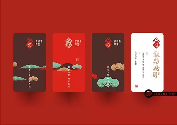 华文字体官网_字体官网华文字典下载_华文字体下载