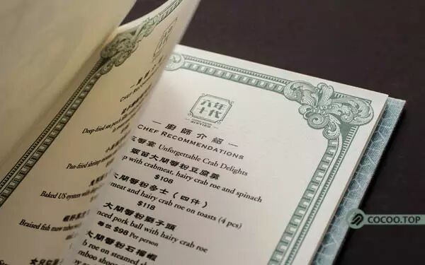 华文字体下载_字体官网华文字典下载_华文字体官网