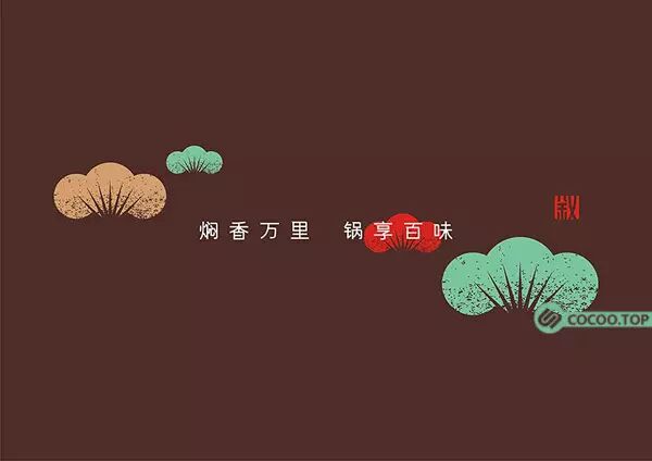 华文字体下载_华文字体官网_字体官网华文字典下载