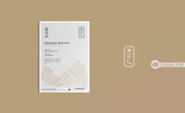 华文字体下载_华文字体官网_字体官网华文字典下载