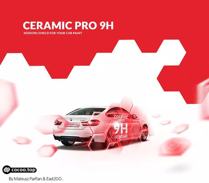 视觉传达设计中的”视觉互动”！