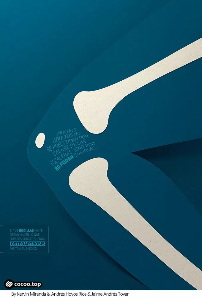 视觉传达设计中的”视觉互动”！