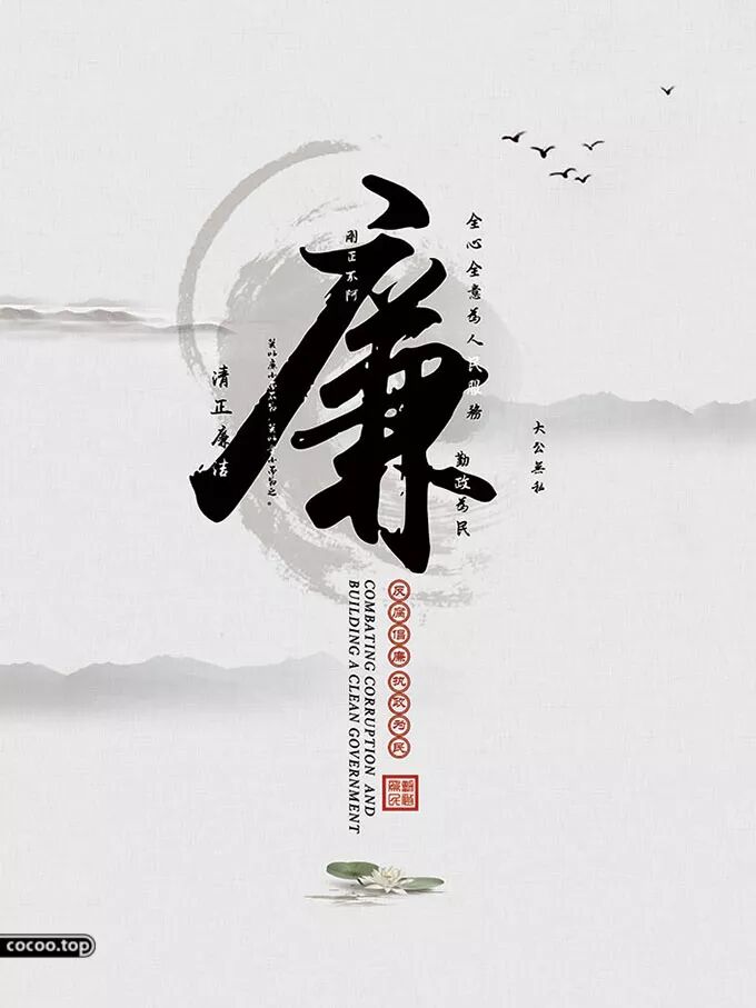 视觉传达设计中的”视觉互动”！