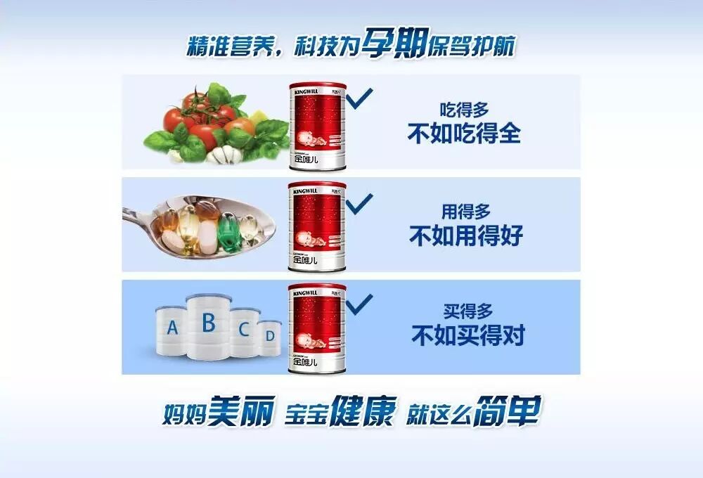 河北首道医药科技有限公司