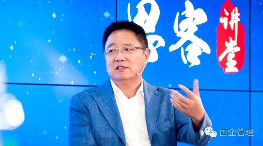 【面对面】中国恒天集团 董事长 张 杰:从走出去到强起来
