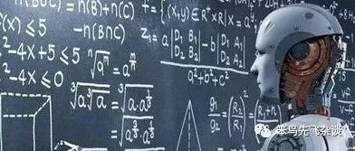 Re: [請益] 想從零開始轉行當AI軟體工程師