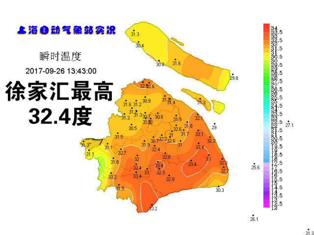 萧敬腾蜡像被拉走了?今天上海体感温度直逼40度,我们都是＂六月黄＂!