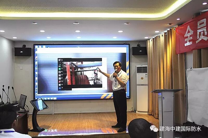 超越自我，砥砺前进：看年中大会不一样的海防水人！