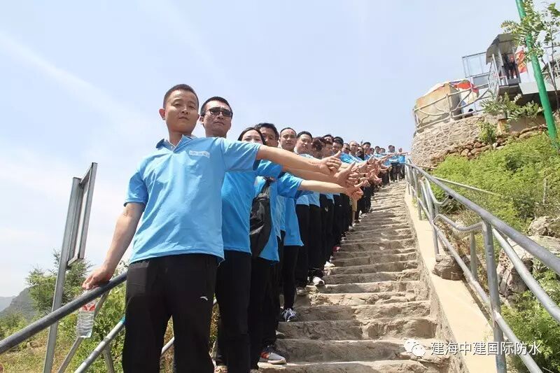 超越自我，砥砺前进：看年中大会不一样的海防水人！