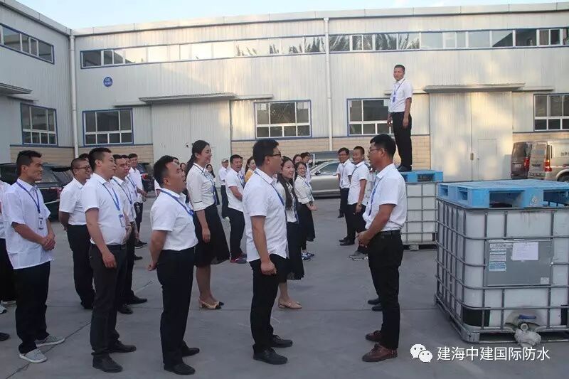 超越自我，砥砺前进：看年中大会不一样的海防水人！