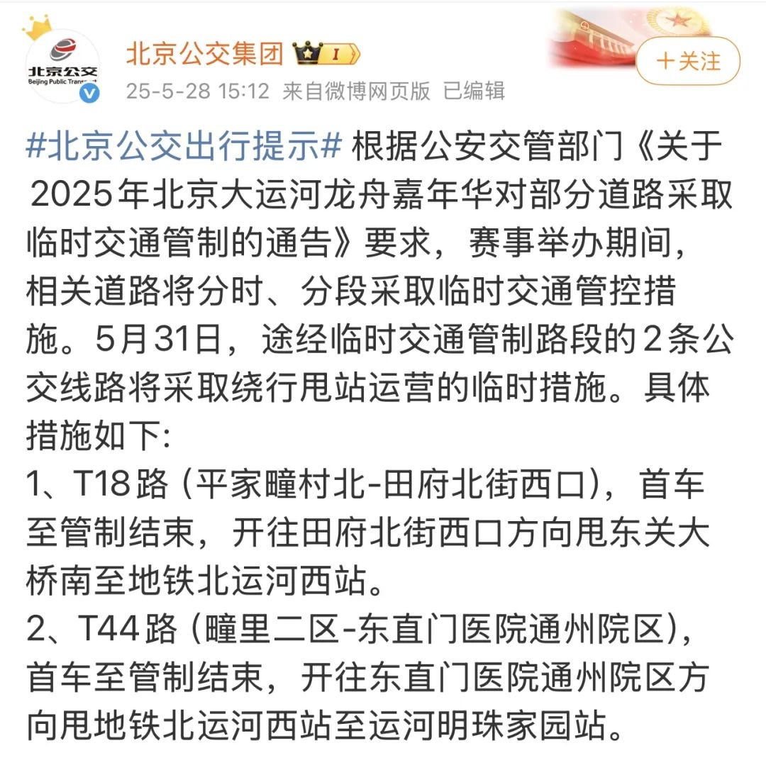 a2d38cf791b442534e9b9ee53d8a6a7.jpg