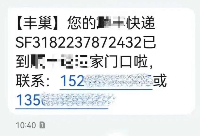 fd7bf5f07028eead92596fdb98b104b.jpg