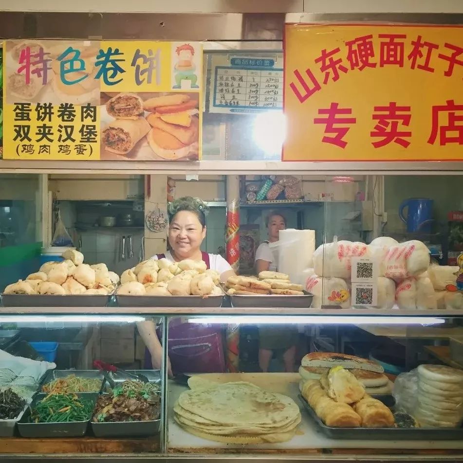 北京刷爆朋友圈的网红菜场,到底有多神奇?!