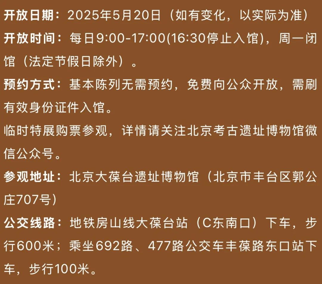 bf7757c054fbf211517aa2afd307cb9.jpg