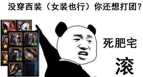 dnf打卢克团教学视频_dnf100级卢克团本怎么打_dnf卢克团本怎么打