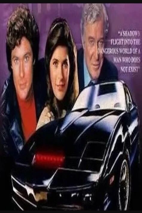 چاقماق پالۋان نادىر فىلىم 