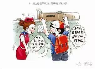 将“黑名单”拒之门外显法治之功