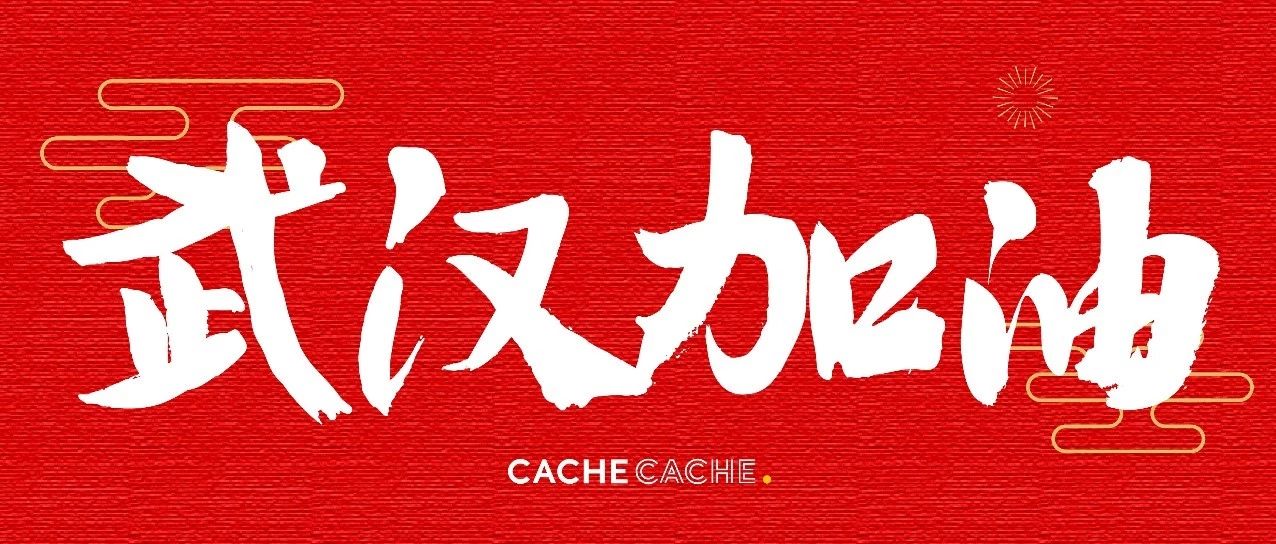 CACHECACHEͬ