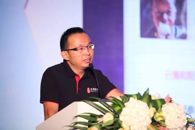 产业互联网将成中国经济最大蓝海，有望出现垂直领域的“BAT”