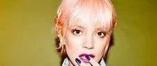 No. 11 Lily Allen 或许大家都叛逆过