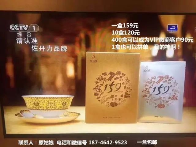 人世间是什么生物_世间生物人是什么样的_世界生物是什么