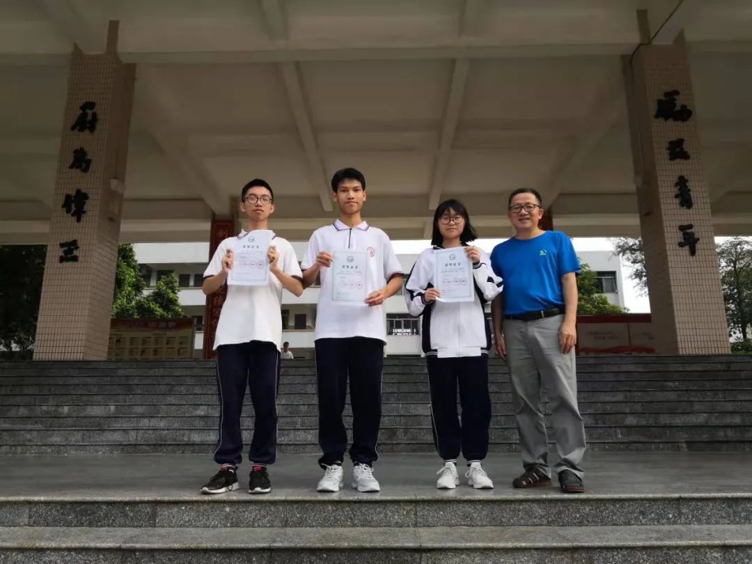 开侨中学在全国中学生生物学联赛中再获佳绩