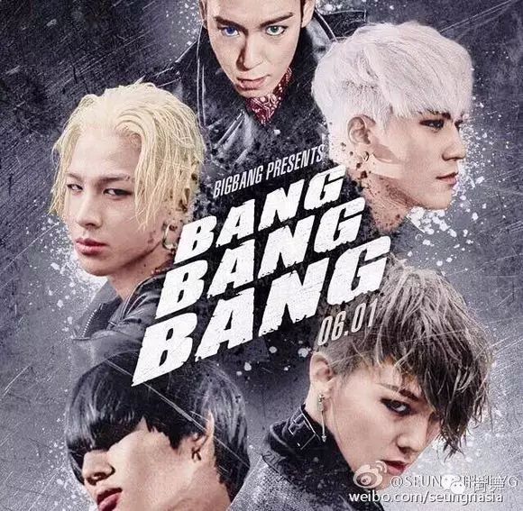 【教程】Bigbang《bangbangbang》详细教学