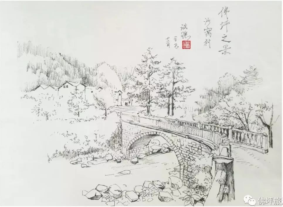 这组关于佛坪的手绘风景画,超牛!