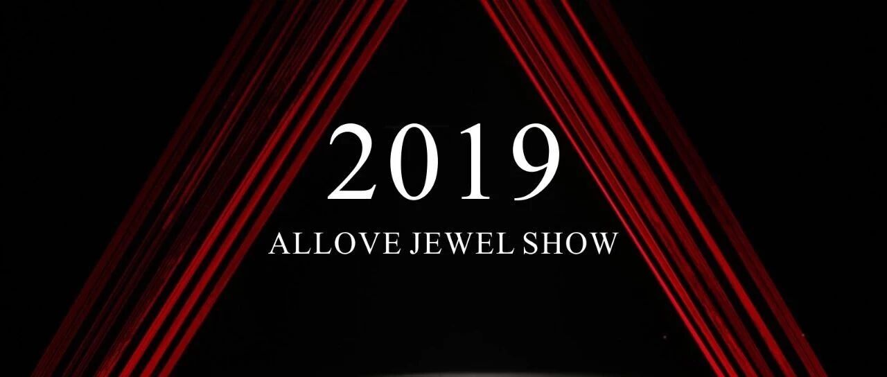 JEWEL SHOW | 百变,做最好的自己