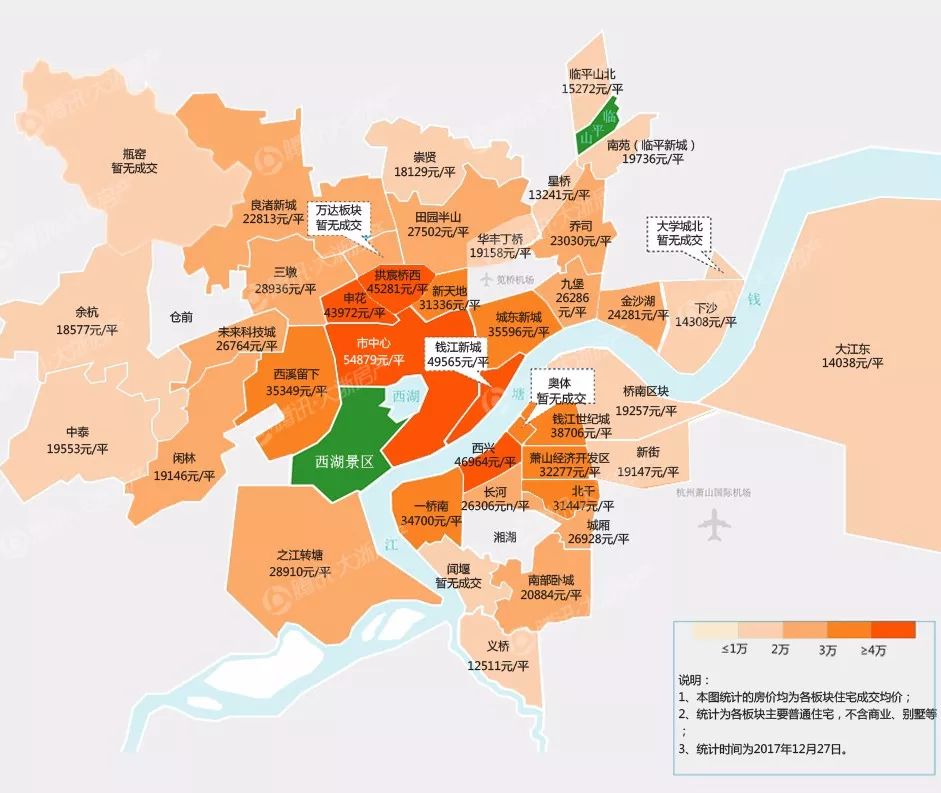 杭州最新房价地图图片
