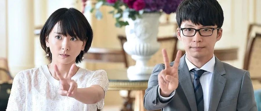新垣结衣和星野源宣布结婚 曾一起主演《逃避虽可耻但有用》
