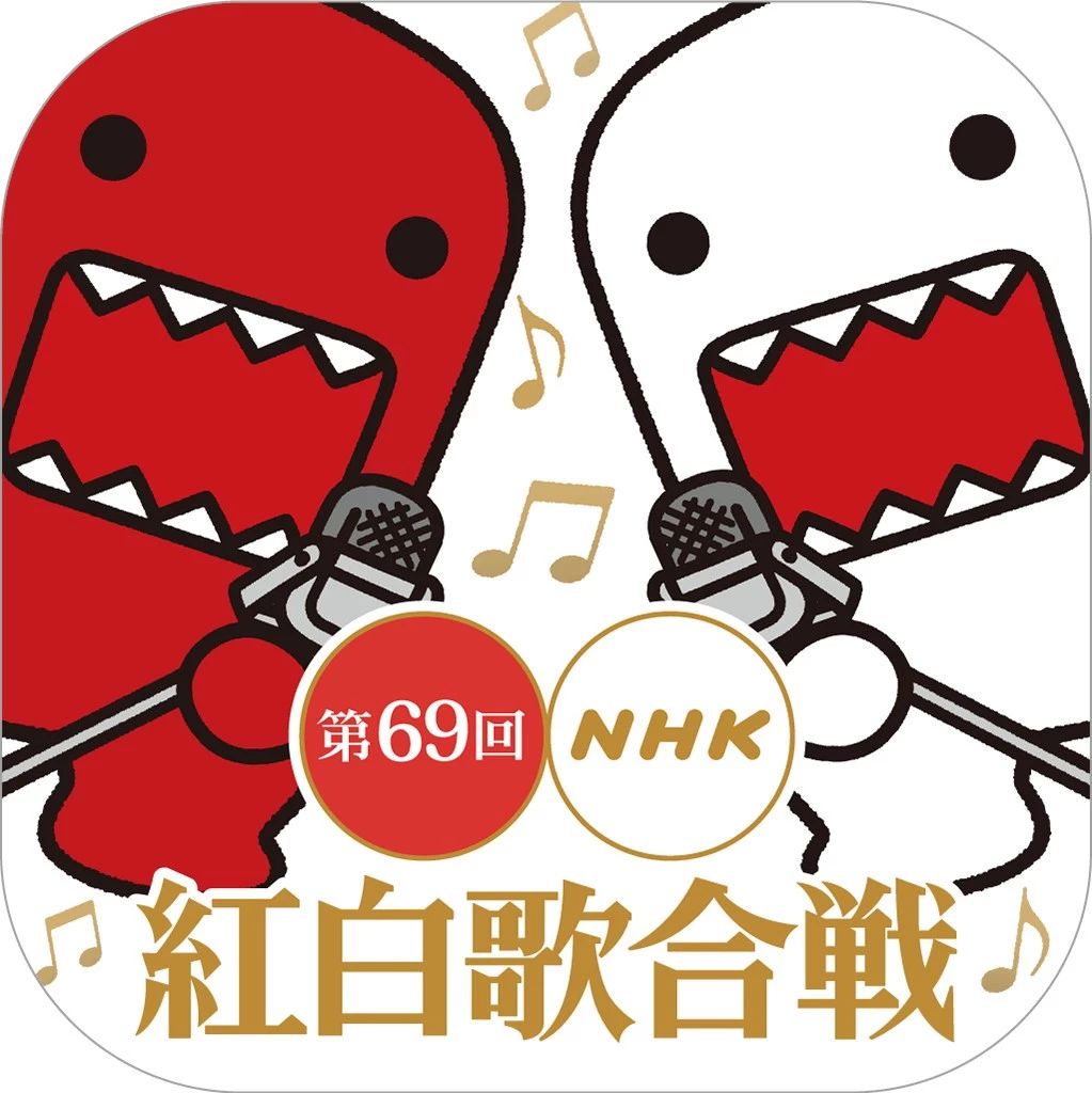 日本调查:2018红白歌会谁的演出最受期待?“岚”仅排第五