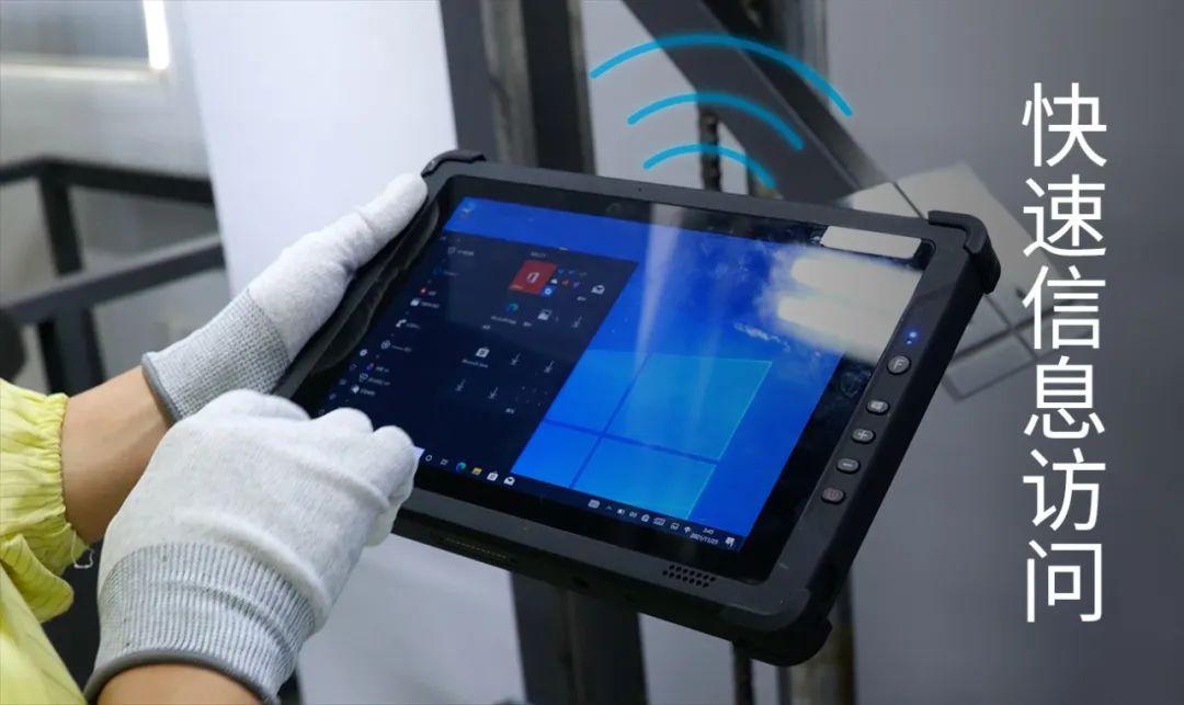  EM-I12U，用硬朗身躯探索行业世界