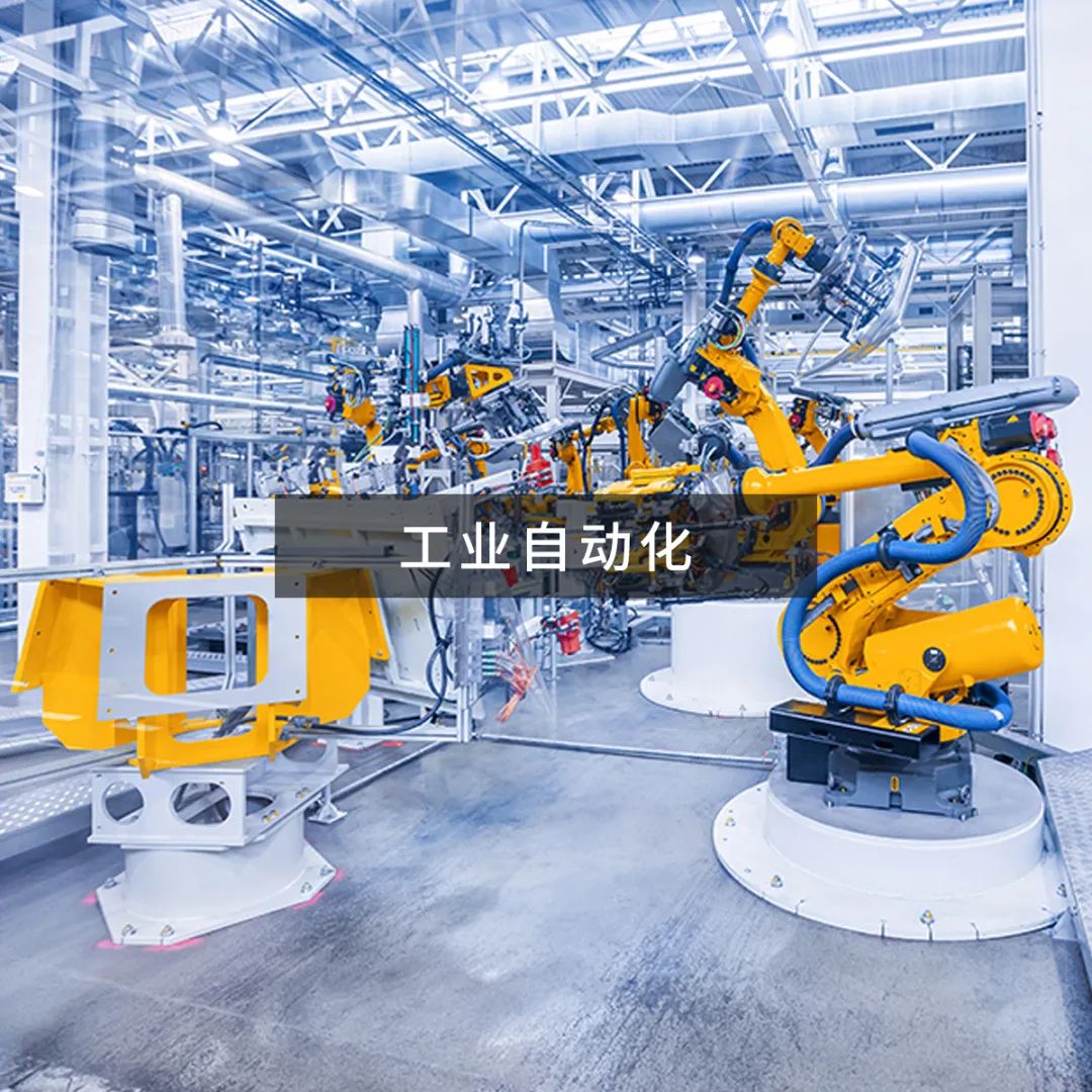 亿道信息工控系列全新亮相