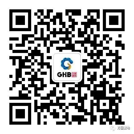 新鲜出炉（转发有礼海报）微信转发有礼文字编辑，(图2)