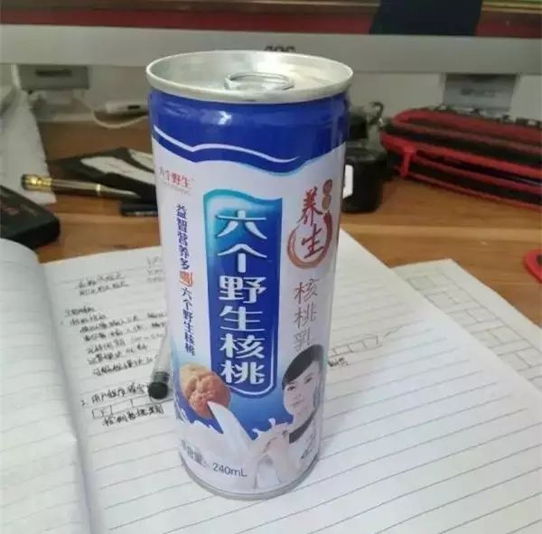 七个核桃,八个核桃,九个核桃……数不清楚,都是核桃 除了在数字上下