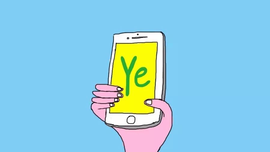 潮流板报 | Kanye West 的新专辑,你们听了吗?